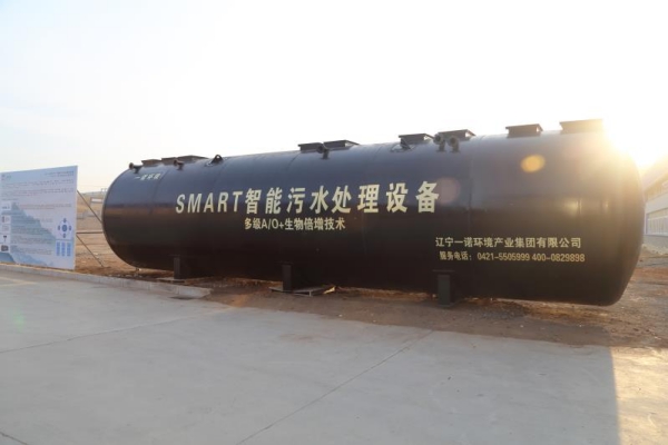 地埋式一體化污水處理設(shè)備調(diào)試工作怎么進(jìn)行？