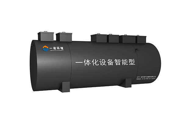  農(nóng)村一體化污水處理設(shè)備A2O法介紹！