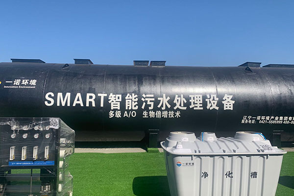 一體化污水處理設備在處理污水時要關注污水中的哪些指標？