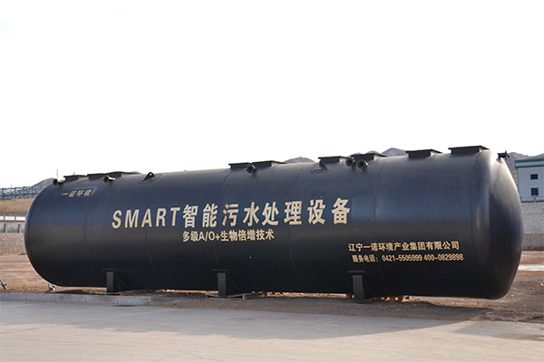 一體化污水處理設(shè)備的設(shè)計原則是什么？
