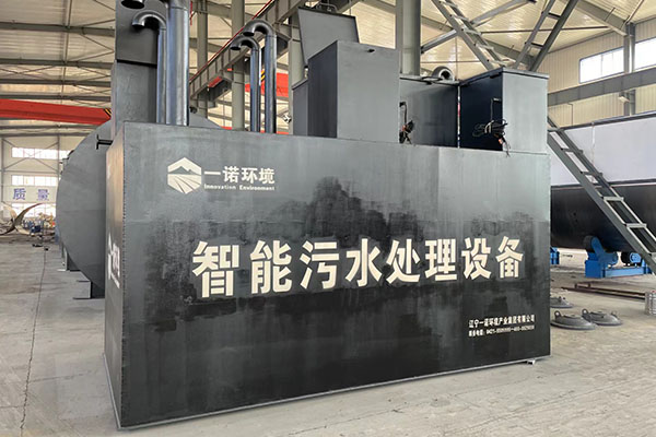 一體化污水處理設備的選用有什么原則？