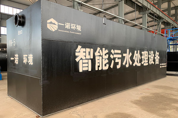 一體化污水處理設(shè)備的使用規(guī)范有哪些？