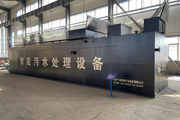 生活污水處理常用的幾種方式是什么？