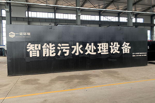 怎么鑒別一個(gè)生活污水處理設(shè)備廠家是否正規(guī)？